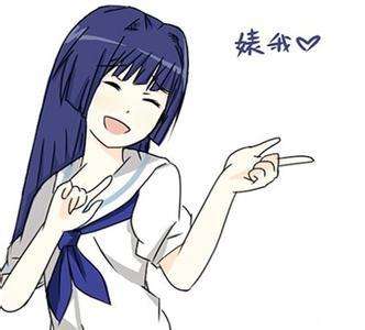 二次元基本术语大全合集,二次元令人心跳的术语