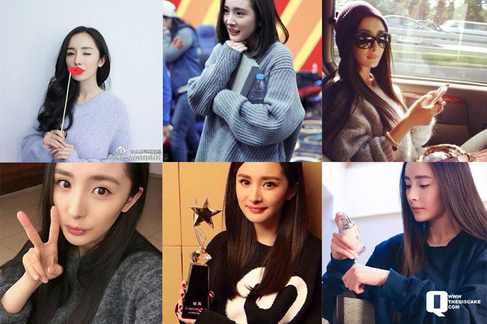 扒一扒杨幂带货的小众潮牌,杨幂经常穿哪个品牌的衣服