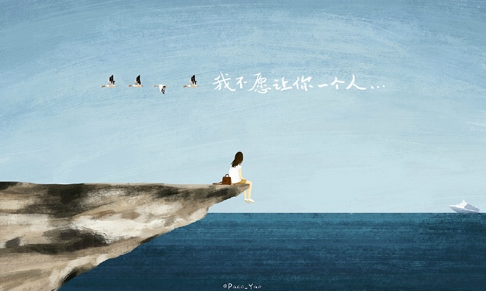 知乎高赞回答爱情,知乎暗恋回答