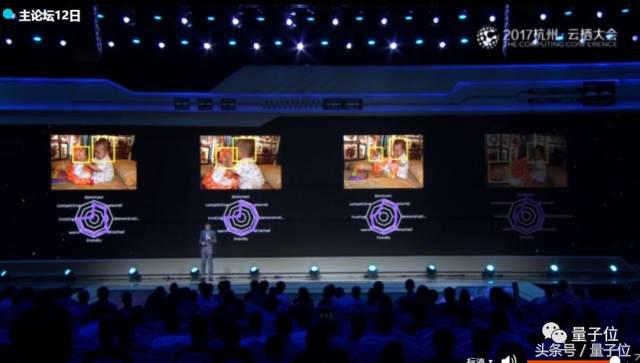 陈天石吴翰清顾嘉唯，三位85后中国科技前沿代表对话