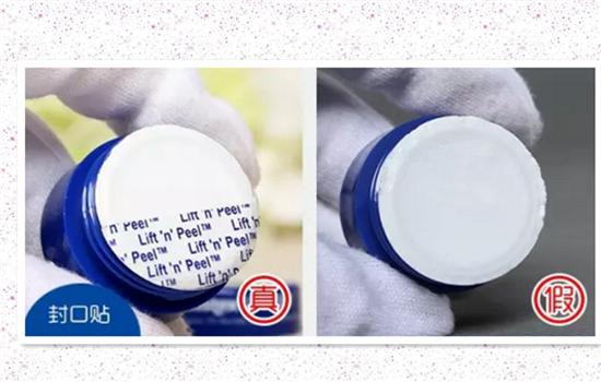 blistex小蓝罐国际版,blistex小蓝罐怎么样