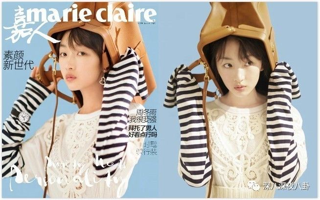 贵圈时刻是个暗流涌动的比拼场，比颜值，比衣品，比演技，比关系