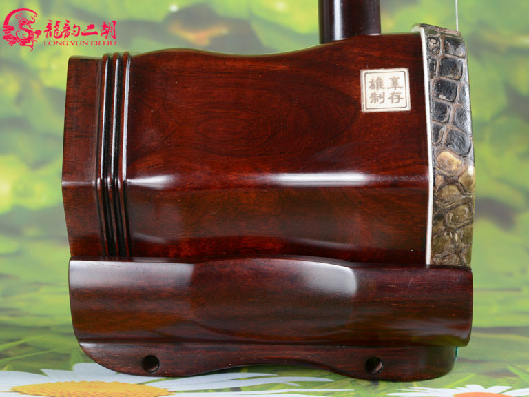 龙韵二胡视频,龙韵二胡琴弓