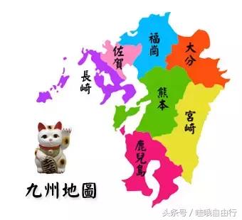 日本九州有哪些旅游景点,日本九州和本州哪里好玩