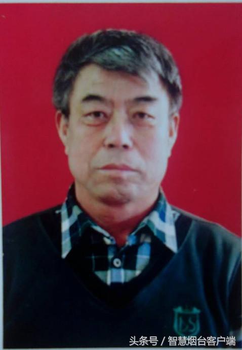 烟台好人推荐事迹简介,烟台好人