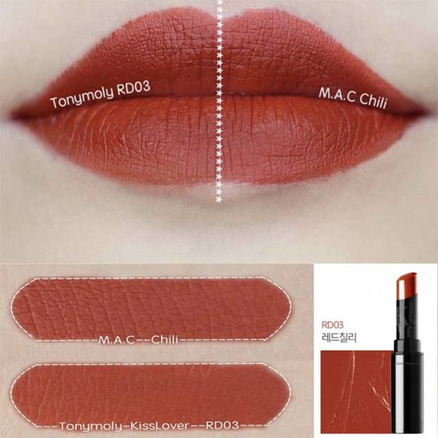 100块买不了一支口红,大牌口红替代平价口红