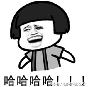 四川人吃湘菜辣哭了,四川能让人辣哭的美食