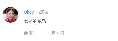 万人评选：“最喜欢的动漫铲屎官”结果公布！