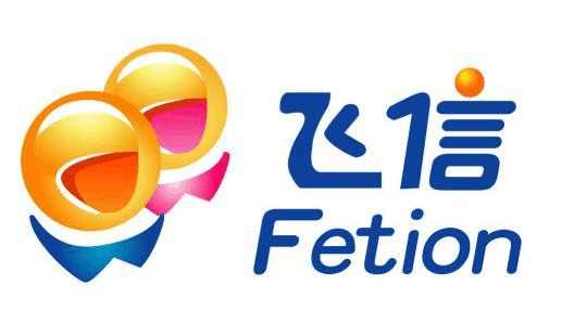 曾经对QQ造成威胁、用户数超过5亿的飞信，究竟是被谁打败了？