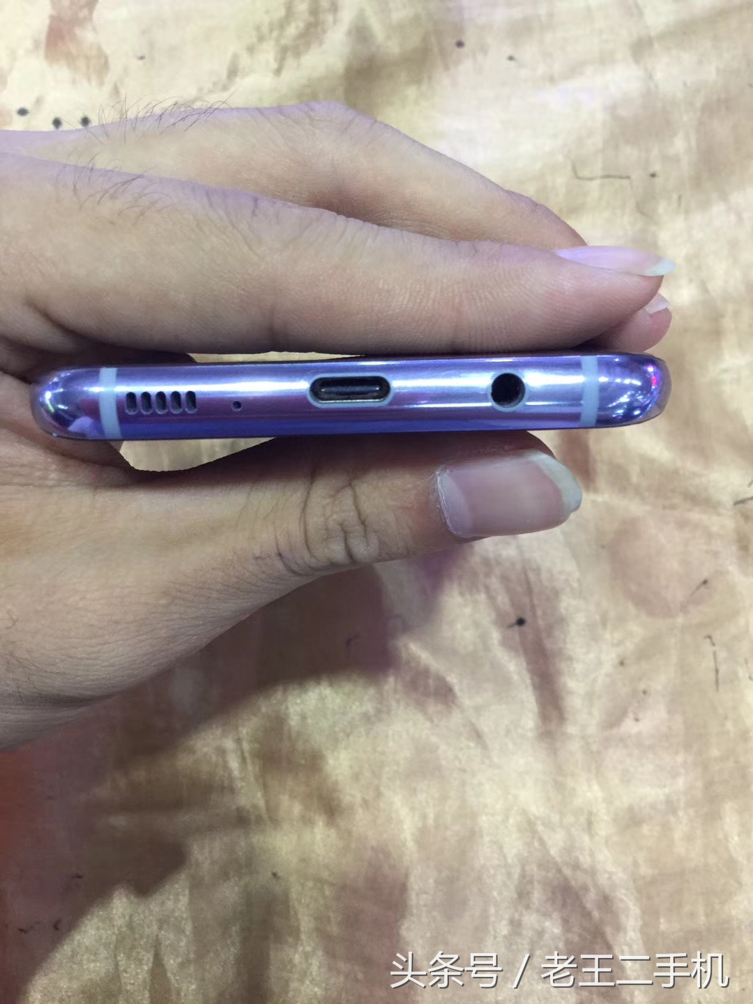 三星S8、S8+行水差价尽如此之大，列举几款