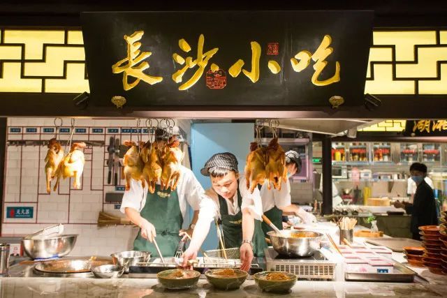 走街串巷长沙卖臭豆腐,湖南人来广州后的变化