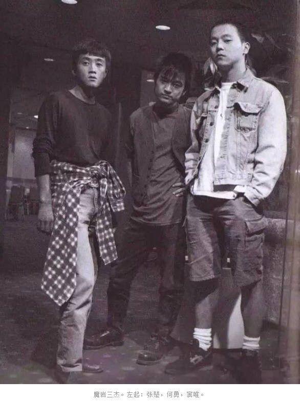 窦唯的鞋子,窦唯的同款