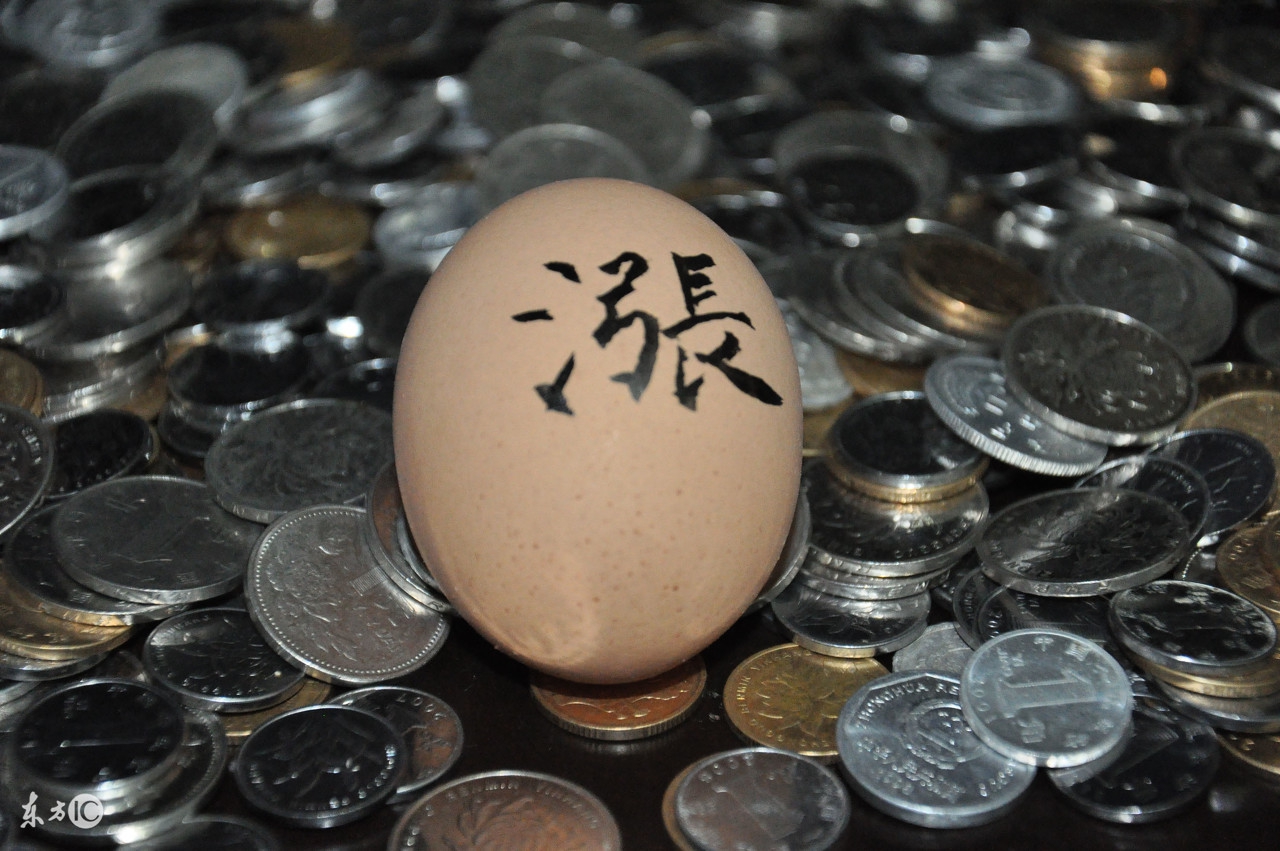 中药原料涨价,中药五味子涨价