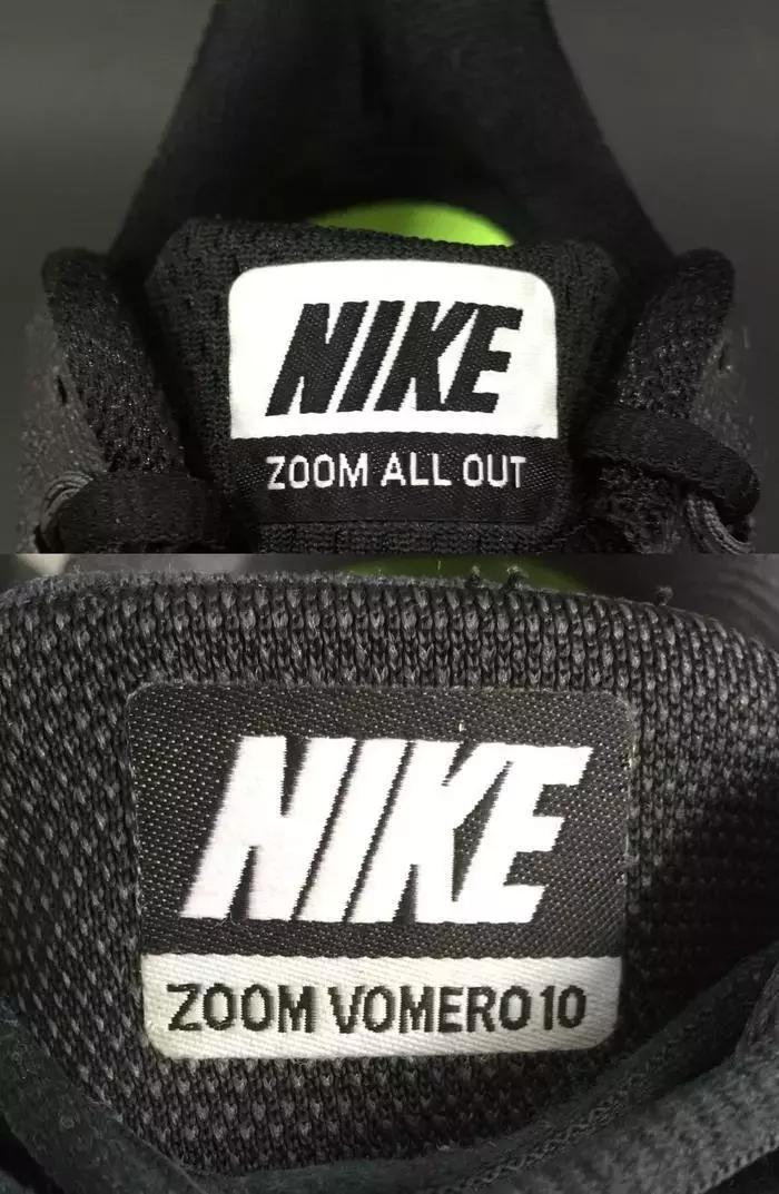 全掌zoom气垫加碳板,全掌zoomair气垫长什么样