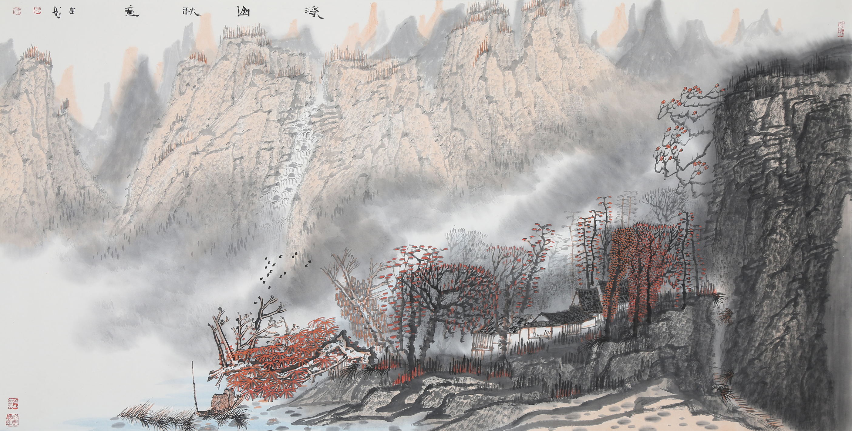 郭建龙作品有哪些,郭建龙作品