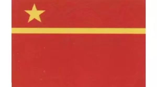 五星红旗的来历过程,渣滓洞中五星红旗的来历