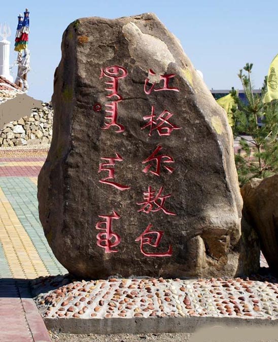 昔日游牧帝国这处遗址以骆驼命名,是西域文明史的第一缕曙光