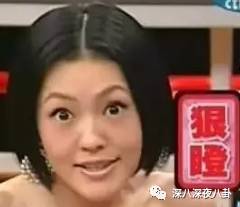 贵圈时刻是个暗流涌动的比拼场，比颜值，比衣品，比演技，比关系