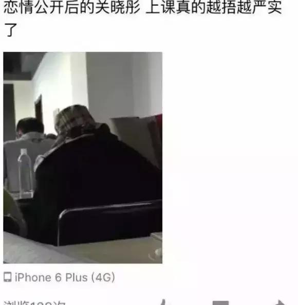 关晓彤香奈儿戒指,关晓彤上海金茂