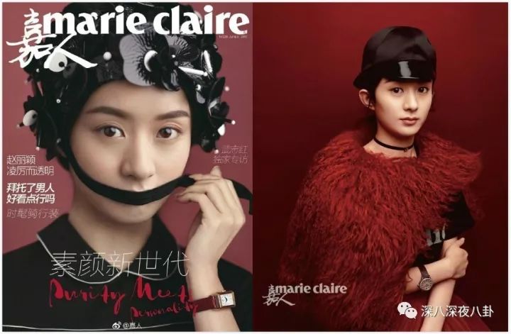 贵圈时刻是个暗流涌动的比拼场，比颜值，比衣品，比演技，比关系