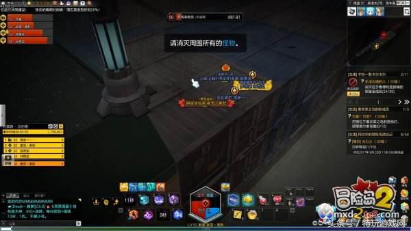 冒险岛2最长路线通关,冒险岛2急走列车怎么进