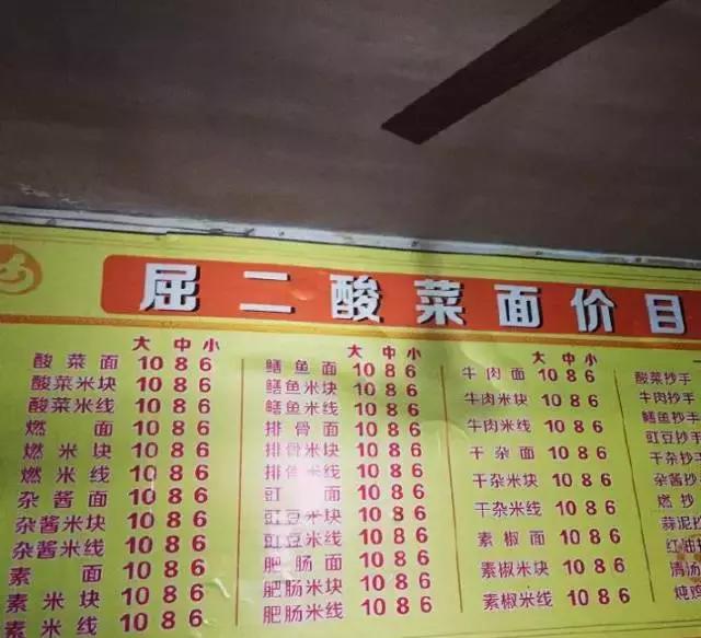 定居泸州怎么样,泸州定居