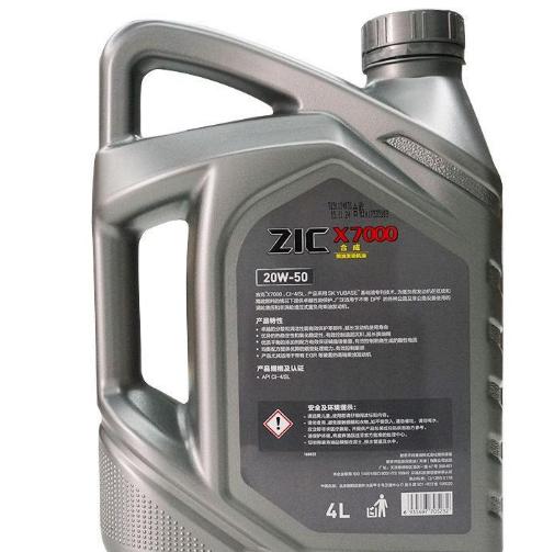 sk全合成机油好用吗,sk机油使用体验