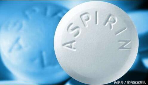 孕期用药有讲究请遵循这4个原则,孕期用药了但产检都正常