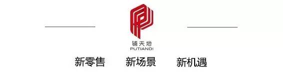 阿里加码投资沃尔玛,阿里巴巴沃尔玛投资价值