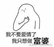 学生党也可以用的眼霜淡化眼纹,眼霜年轻学生党