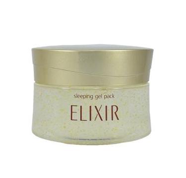 好用的睡眠面膜测评,睡眠面膜测评哪款最好用