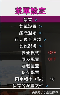r星还要优化荒野大镖客2么,r星又崩了吗