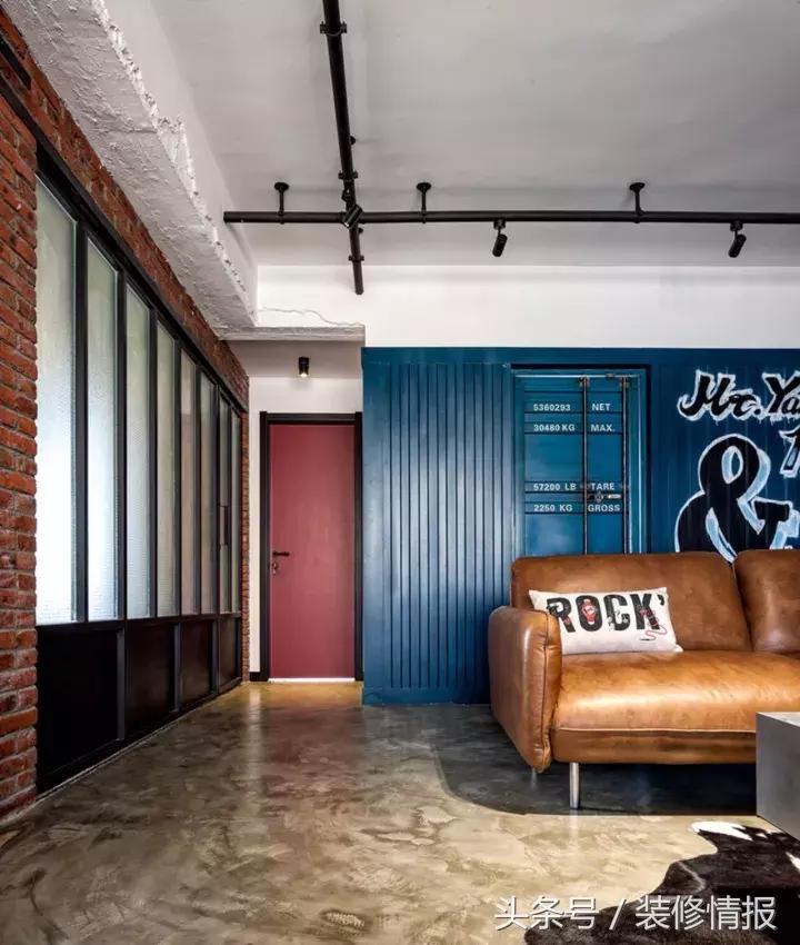 狂野工业风，迷上那个家