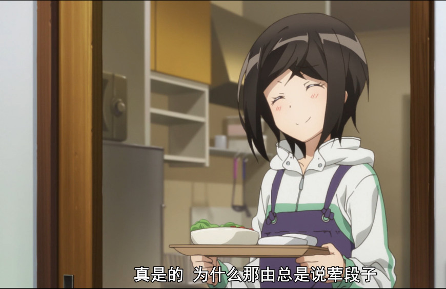 x档案11岁女孩的秘密,x档案男主的妹妹怎么样了