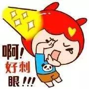 ysl鍦ｈ癁闄愬畾mac,mac鍦ｈ癁闄愬畾闆姳鍙ｇ孩娌℃湁宸у厠鍔涘懗