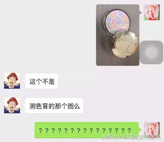 2百多的口红是不是太便宜了,不是大牌子15元的口红是真的吗