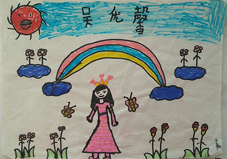 关爱留守儿童志愿者活动美篇,关爱留守儿童捐赠仪式美篇