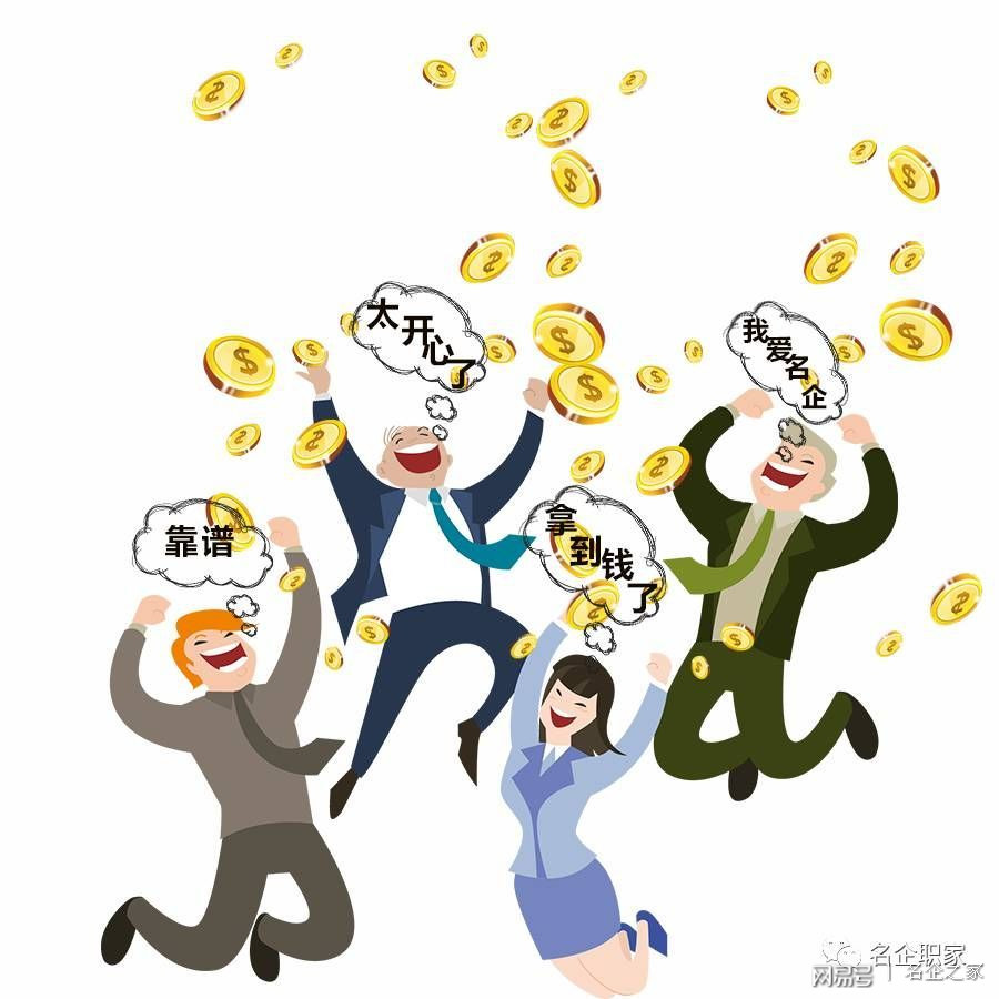 网络招聘诈骗最新方法,招聘网诈骗会通过什么方式