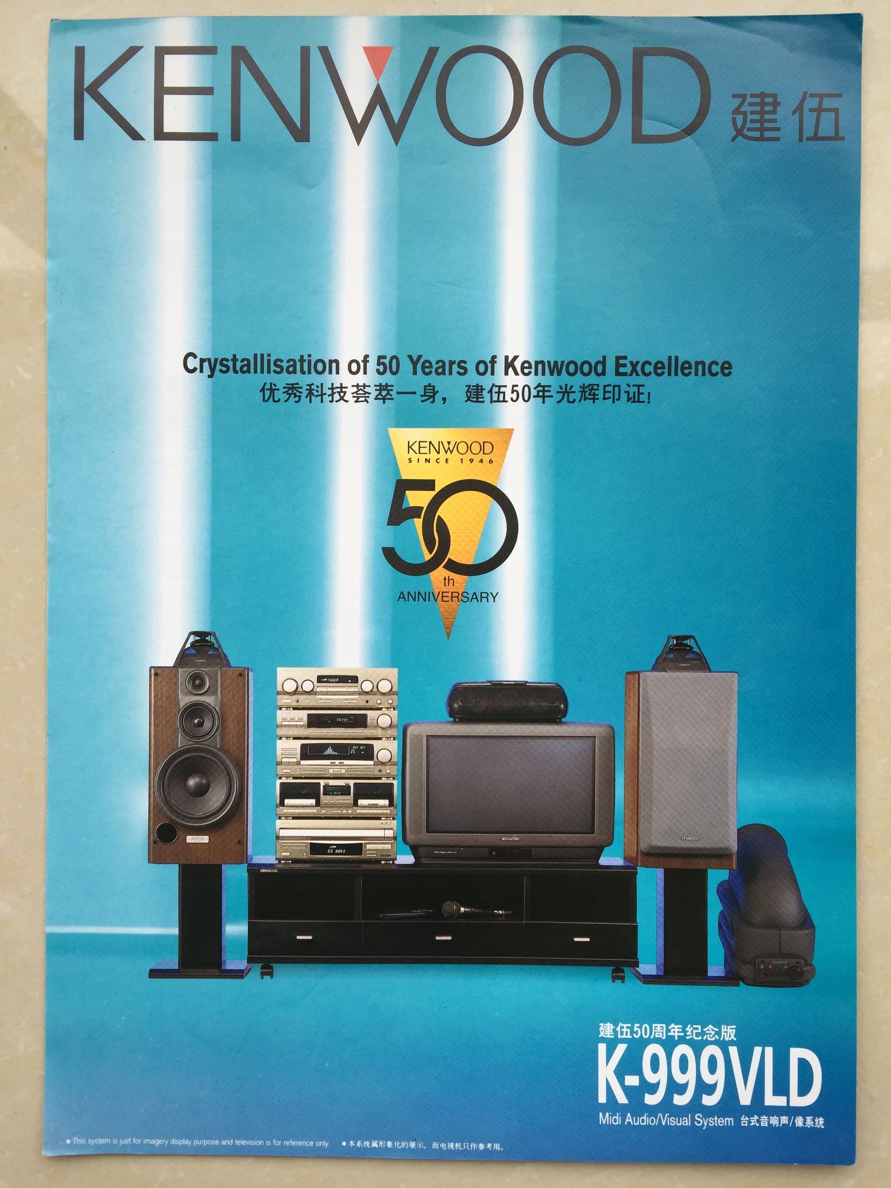 那些年被遗忘的歌曲,那些年被遗忘的经典歌曲