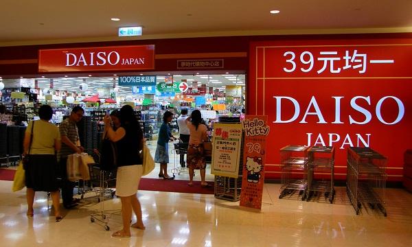 国内在“消费升级”,而美国的“一元店”却做到世界500强!