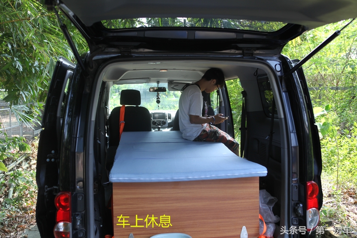 日产nv200改装成房车,日产nv200车辆可以自己改造房车吗