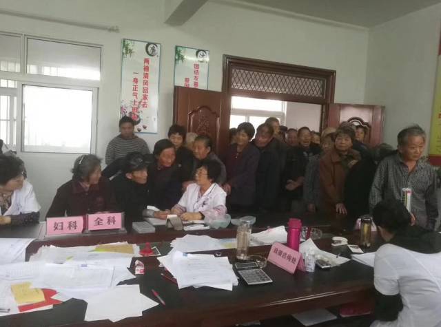 「霍邱老乡请注意」金秋十月：健康扶贫到霍邱