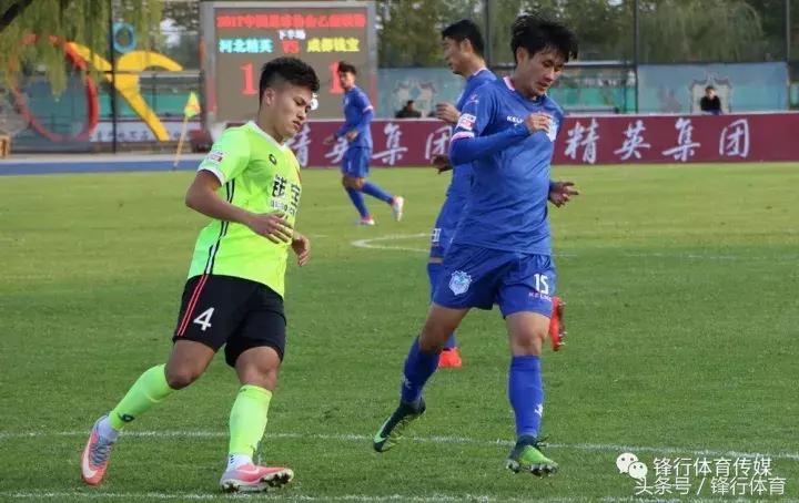 中乙钱宝点球险胜进四强,中乙对成都钱宝