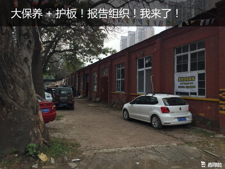 奔驰g越野车二手价格多少钱一辆,二手牛逼霸道越野奔驰大g