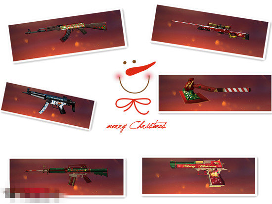 穿越火线特殊武器买完了在哪,穿越火线7月传说武器是什么