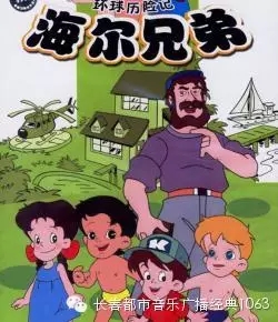 80后童年玩过的民间游戏,80后小时候玩过哪些传统游戏