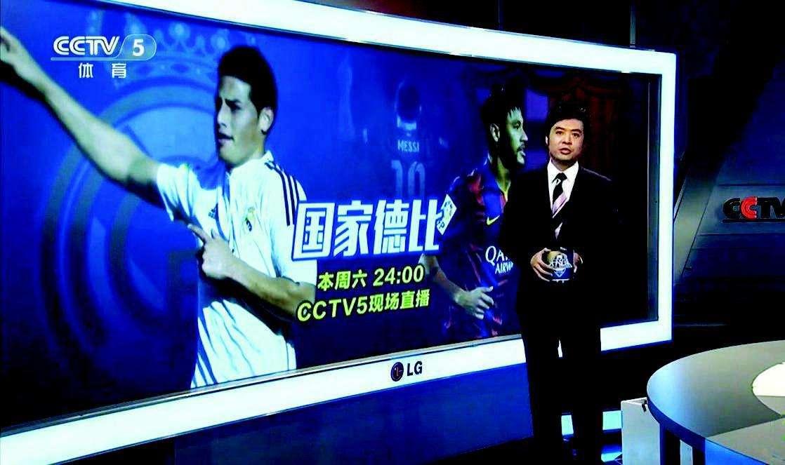 足坛五大经典,足坛五大金曲