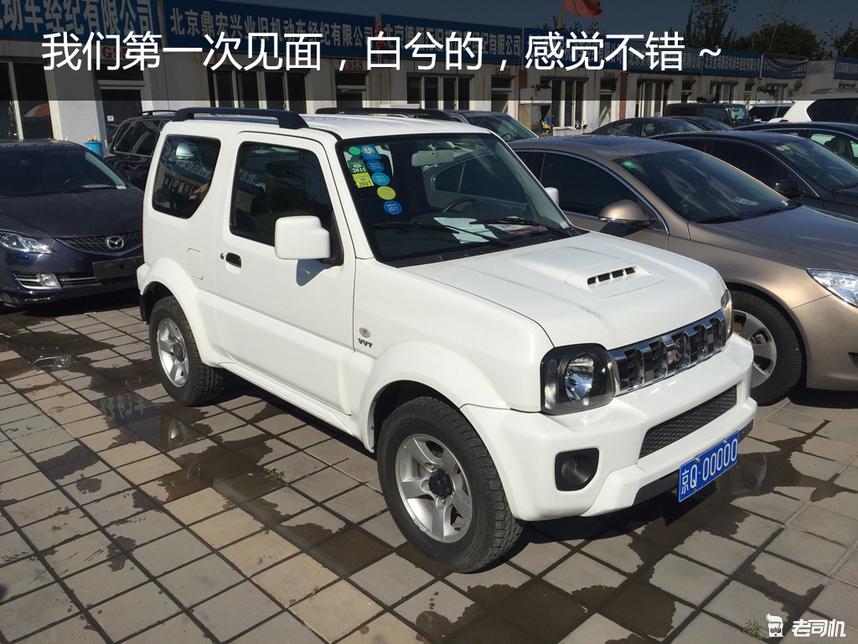 130万预算能买奔驰大g新二手车,多少万能买一台二手奔驰大g