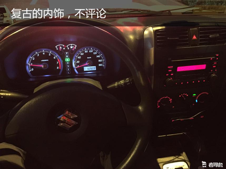 奔驰g越野车二手价格多少钱一辆,二手牛逼霸道越野奔驰大g