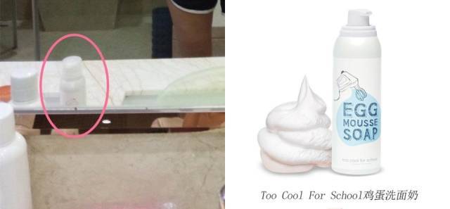 关晓彤同款化妆品,关晓彤用过的所有化妆台